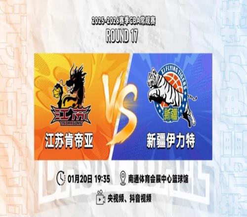 主場對抗豪,全力奮戰奪,爱游戏app,爱游戏app,爱游戏官网,爱游戏体育官网,爱游戏体育app