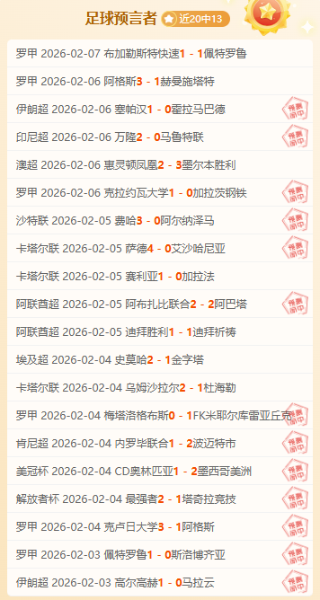 霍华德首节,分钟,中狂揽,爱游戏app,爱游戏官网,爱游戏体育官网,爱游戏体育app