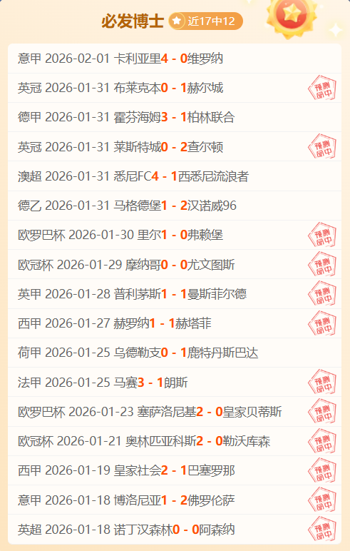 刘梦婷荣获,自由式滑雪,大跳台世界,爱游戏app,爱游戏官网,爱游戏体育官网,爱游戏体育app