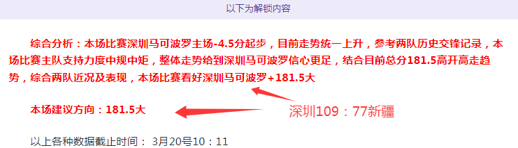 战神归来,莱昂纳德对,篮网高效表,爱游戏app,爱游戏官网,爱游戏体育官网,爱游戏体育app