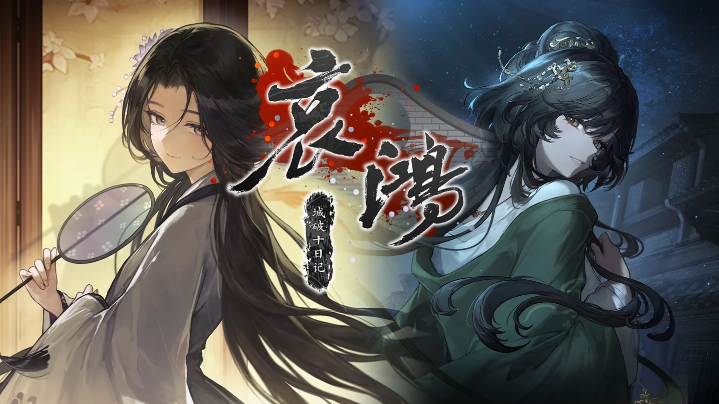 近五战四胜,江苏对福建,专家深度解,爱游戏app,爱游戏官网,爱游戏体育官网,爱游戏体育app