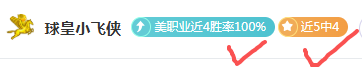 巴伦西亚主,场对决阿拉,维斯,爱游戏app,爱游戏官网,爱游戏体育官网,爱游戏体育app