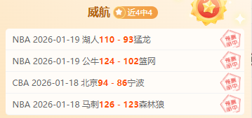 波兰教练表,莱万虽有小,但仍有望出,爱游戏app,爱游戏官网,爱游戏体育官网,爱游戏体育app