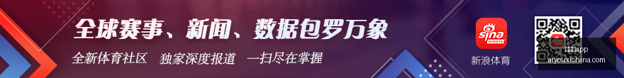 阿森纳角球,全解析,场均,爱游戏app,爱游戏官网,爱游戏体育app