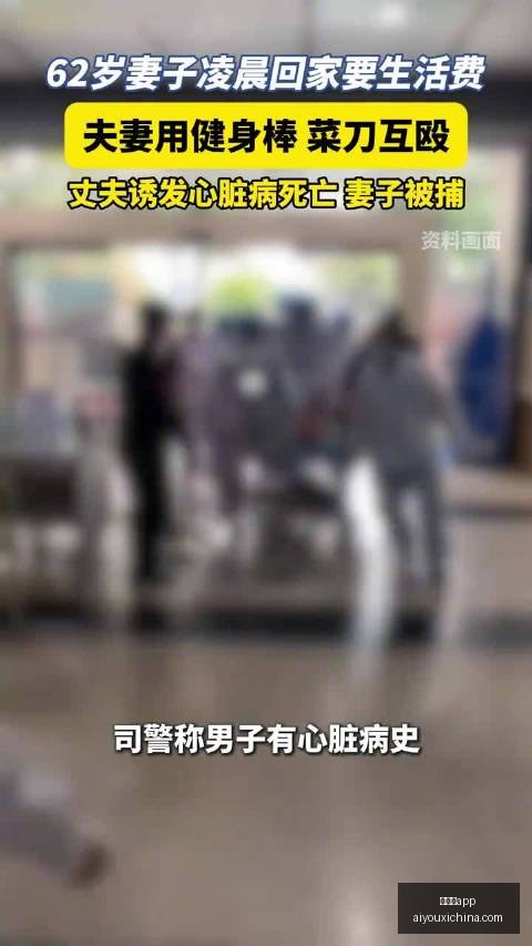 哈珀澄清与,福克斯传闻,如兄长般引,爱游戏app,爱游戏官网,爱游戏体育app