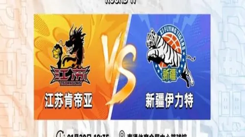 主場對抗豪強，全力奮戰奪冠