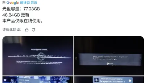 热刺胜伊普斯维奇，布伦南-约翰逊梅开二度荣膺全场最佳