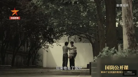 约罗崛起，法媒力赞：一次完美的机会，一次成功的机会