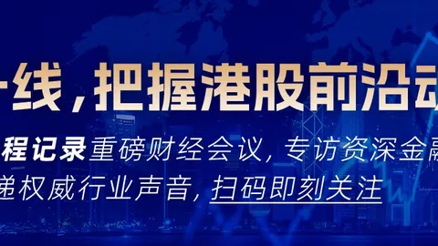 荣耀电竞手机系列联动王者荣耀，新版本来袭